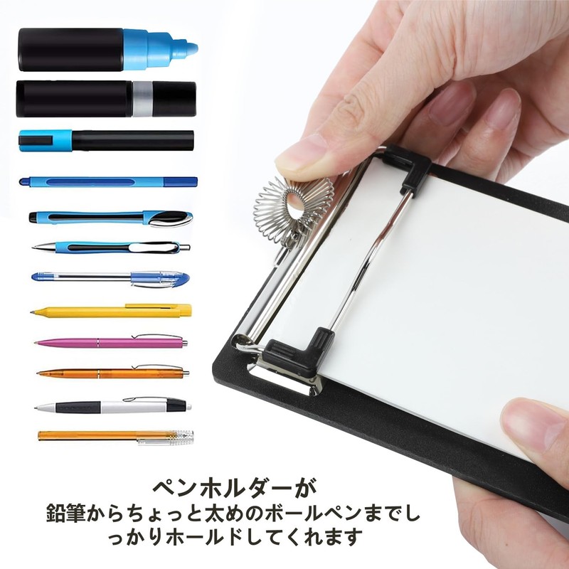 DoocliB Clipboard A4 with Pen Holder Black 230 x 110