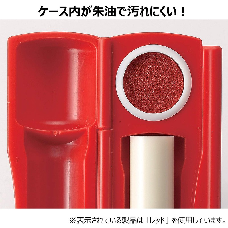 Shachihata Seal Case with Vermilion CPC-1 Dark Blue
