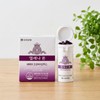 Bouquet Garninad Nard slightly acidic mild feminine cleanser 300ml 1