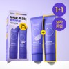 Beplain [Moisturizing Purple Tone-Up/Mixed UV Block] Beplain Sunmuse Tone-Up &