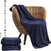 Sledar Large Blanket Throw Blanket, Warm, Fluffy, Soft, Microfiber, Washable,