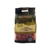 Just Natural Organic Organic Almonds Whole 250g