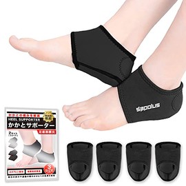 sapolus ããã¨ãµãã¼ã¿ã¼ è¡æå¸å ããã¨ããã ãã¼ãã³ã° è¸µ ä¿è­· é´ããé²æ­¢ ä¸¡è¶³ç¨ ç·å¥³å¼ç¨ 2ã»ãã (4æ) (M, ãã©ãã¯)