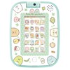 Sumikko Gurashi Can Be Gurashi Game or Obenku! Sumikko Pad