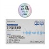 Herewell Formula Tinnitus Supplement, 1 pack, 30 tablets / 히어웰 포뮬러 귀 이명 영양제, 1개, 30정