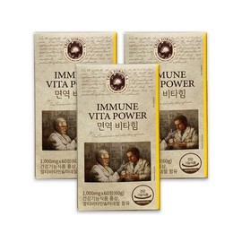 True Formula Immune Vitahim 60 tablets x 3 3-month supply multivitamins folic acid zinc selenium red ginseng vitamin C / 트루포뮬러 면역 비타힘 60정 x 3개 3개월분 멀티비타민 엽산 아연 셀렌 홍삼 비타민C
