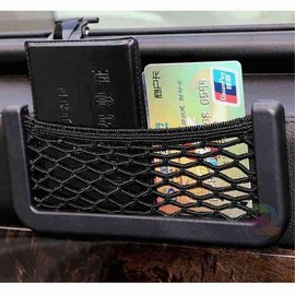 JQ Car phone holder, car storage, car storage mesh, car storage pocket, car / 차량 폰 거치대 자동차수납 차수납 차량용그물망 차량수납포켓 차