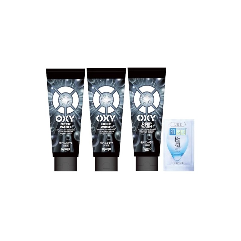 Oxy Deep Wash Large Capacity 3-Pack with Gokujun Sachet