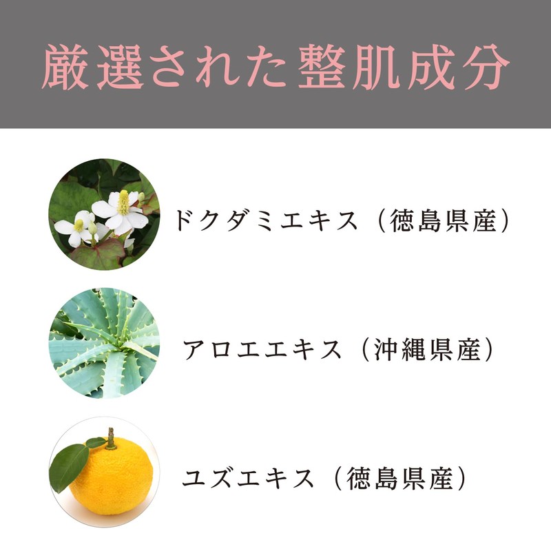 TOWAZ Cleansing Bar, 2.8 oz (80 g), Includes Foaming Net,