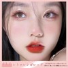 ZVEV Lip Gloss, Double Ended Effect, Lip Oil, Plumping, Dry