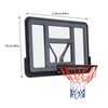 44“ x 30“ Wall-Mount Basketball Backboard Hoop Replacement Kit,Outdoor Black
