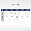 AS ONE 300 Shelf Set TAS300 /1-8999-11