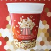 ONONEXPRESS 4 pcs Red Colour Reusable Plastic Popcorn Containers/Popcorn Bowls