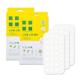 노란통 1+1 노란통 스팟 패치 센텔라 정량추출물 티트리오일 함유 노란통패치 87매+ 87매 1+1 Yellow Container Spot Patch with Centella Extract and Tea Tree Oil, 87 Sheets + 87 Sheets