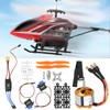 2212 1400KV Motor 8060 Propeller 9G Servo 30A XT60 ESC
