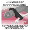 prendre PR-BBL-RD Brake Lock, Motorcycle, Scooter, Lock, Brake, Slope, Incline,