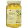 Rigoni di Asiago Mielbio Italian Raw Honey, Acacia, 10.58 Ounce,