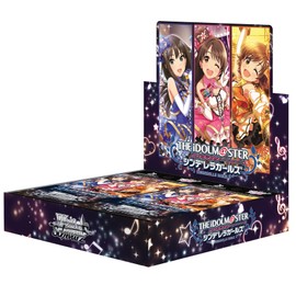 Weiss Schwarz Booster Pack, Idolmaster Cinderella Girls, Next Twinkle! Box