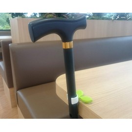 Sansei Stick Holder, Cane Sander, Leaf, Green