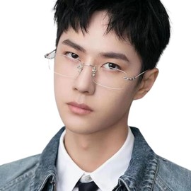 88flix Clear Megane, Blue Light Cut, Non-Degree, Square, Borderless, Rimless, For Computers, Smartphones, Unisex, Silver