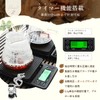 JOKITA Coffee Scale Kitchen Scale Digital Scale Scale Measuring Instrument