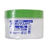 WAKI CM-101 Cloth Polymasker, Polymer Cloth Masking Tape, Width 21.7