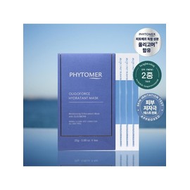 Phytomer Oligoforce Hydratan Mask (1 box (4 sheets)) / 올리고포스 이드라땅 마스크(1box(4매입))