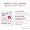 Isorb Meso Calming Ampoule Mask Redness Skin Soothing Moisturizing Intensive