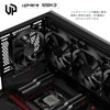 UpHere 120mm PC Case Fan, Quiet Model, 1.0 inch (25