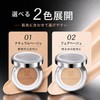 XIXI BOX クッションファンデーション SPF50+ PA+++ UVカット 毛穴カバー 崩れにくい ツヤ肌 保湿