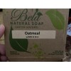 Bela Australia Organic Plant-Based Oatmeal Soap Triple Milled Fragrant Luxe