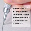 Pentel GraphGear 500 Mechanical Pencil, 0.5 mm, PG515, Silver