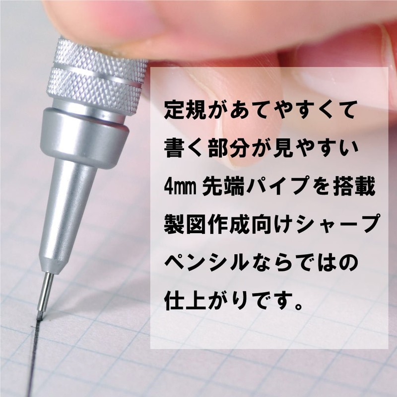Pentel GraphGear 500 Mechanical Pencil, 0.5 mm, PG515, Silver
