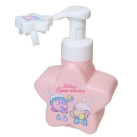 Sun Art Kirby Star Dispenser KBY-191-PK