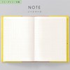 Iroha Published 2026 SUNNY Notebook, Standard, Free Daily, 2026/April/B6 Size,