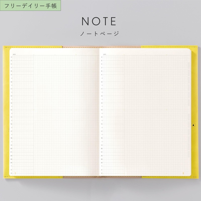 Iroha Published 2026 SUNNY Notebook, Standard, Free Daily, 2026/April/B6 Size,