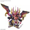 Bandai #024 Warlock Aegis Gundam [SD Gundam World Heroes] (SDW)