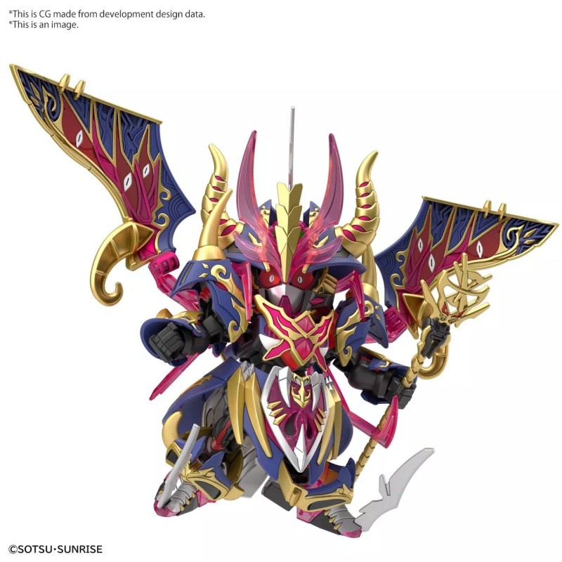 Bandai #024 Warlock Aegis Gundam [SD Gundam World Heroes] (SDW)