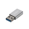 LogiLink USB 3.2 Gen1 Type-C Adapter, USB-A (Male) to USB-C