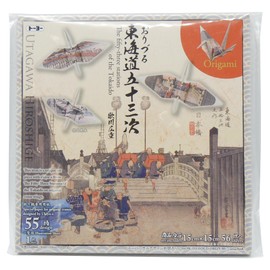 Toyo 006205 Origami Origami, 5.9 x 5.9 inches (15 x 15 cm), 55 Patterns, 1 Ukiyo-e List Diagram, Total of 56 Sheets