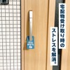 (Super Durability 3 - 5 Years) 6.7 x 3.7 inches