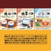 Itoen Oi Ocha Premium Tea Bags, First Harvest Hojicha, 0.06
