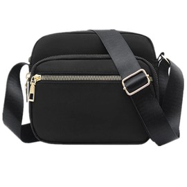 DIHKLCIO Nylon Crossbody Bags for Women Purses and Handbags Women's Casual Messenger Bags Waterproof Black Crossbody Purse (black)