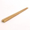 Pro Player Natural Size Chopsticks 18 cm 110447