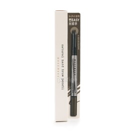 Wakemake Natural Hard Brow Pencil 0.1g, 05 Natural Gray / 웨이크메이크 내추럴 하드 브로우 펜슬 0.1g, 05 내추럴 그레이