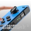 YUWENW Audio Fan Switch Joy-Con Analog Joystick Stick Cover Cap