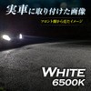 Lumran EZ LED Headlight H4 Hi/Lo Compatible with Vehicle Inspection