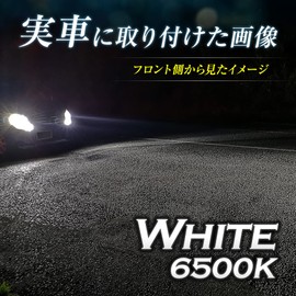 Lumran EZ LED Headlight H4 Hi/Lo Compatible with Vehicle Inspection 12V 24V