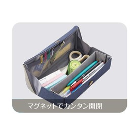 Raymay Fujii FY376 Detecure Mobile Pen Case, Violet