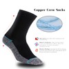 Copper Infused Crew Socks Business Athletic Moisture Wicking Odor Resistant